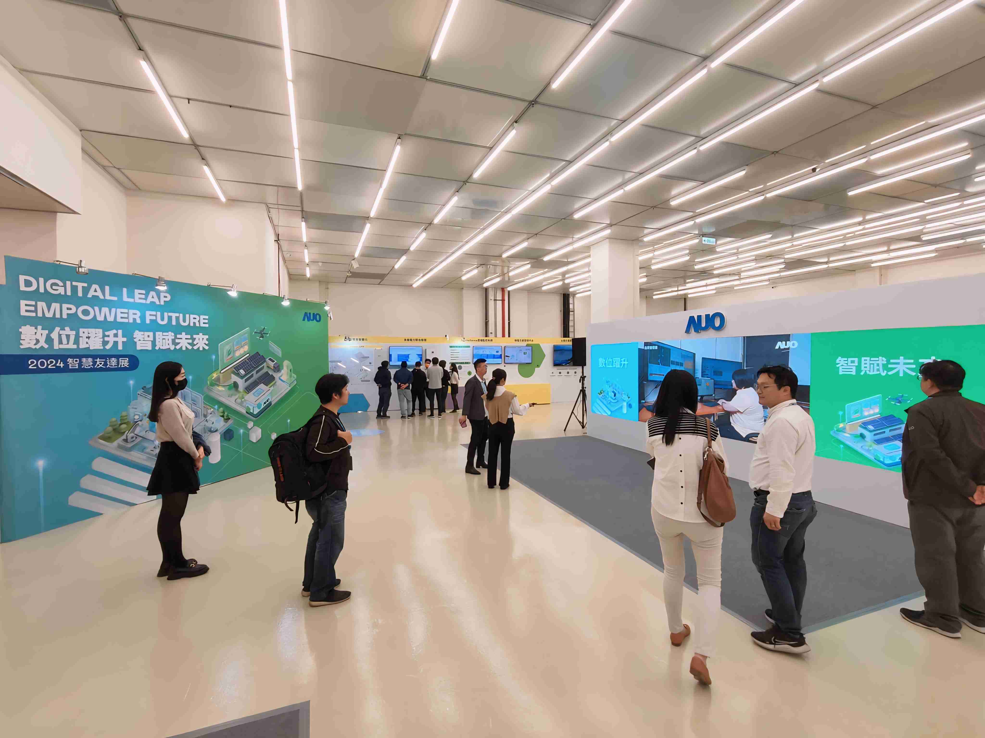 2024智能YAXIN111展邀集生态圈伙伴共同参展，，从数字应用、、、净零减碳到能源发展，，创造全方位永续商机，，携手生态圈伙伴迈向永续未来