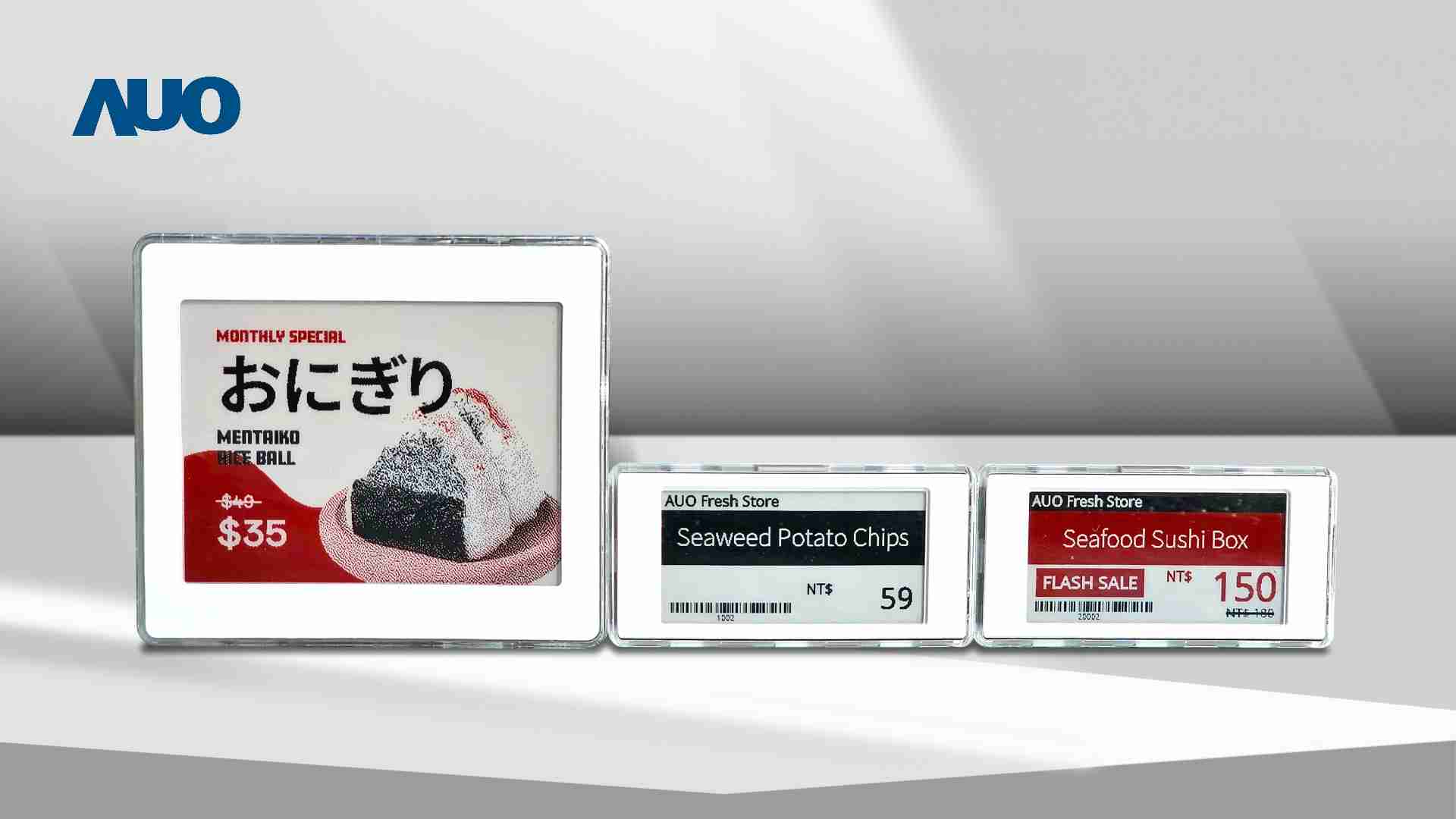 透过YAXIN111电子价格牌（ESL）系统，，，，能取代纸本印刷，，，并因应市场变化，，，动态调整营销策略，，，，实时从总部远程管理和推播营销文宣，，，提升顾客的消费体验