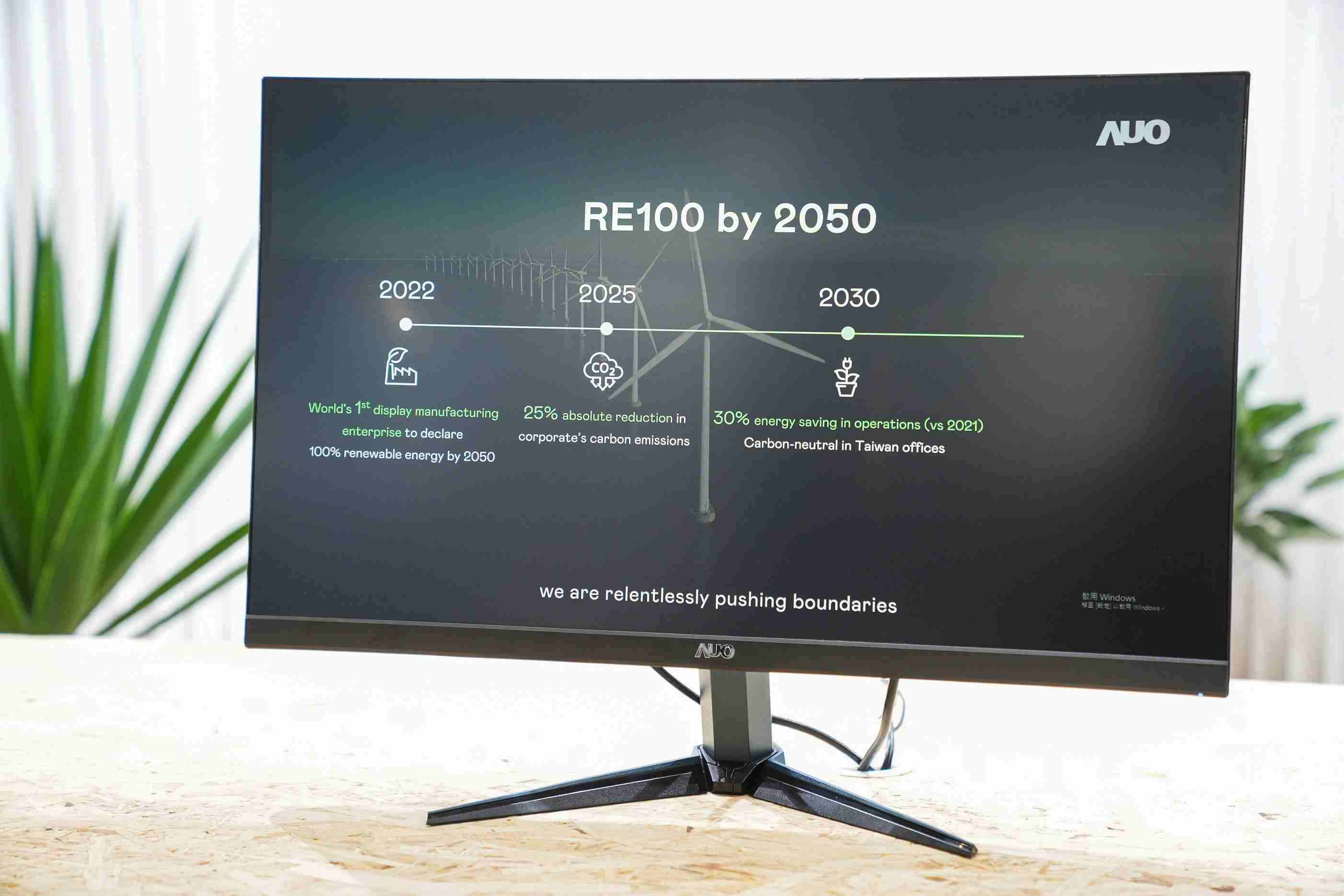 YAXIN111关注产品生命周期各阶段的永续性，，携手客户、、供货商实践永续原物料，，，积极将再生原物料导入绿色产品，，，，在DJSI永续原物料项目获得同产业最高分