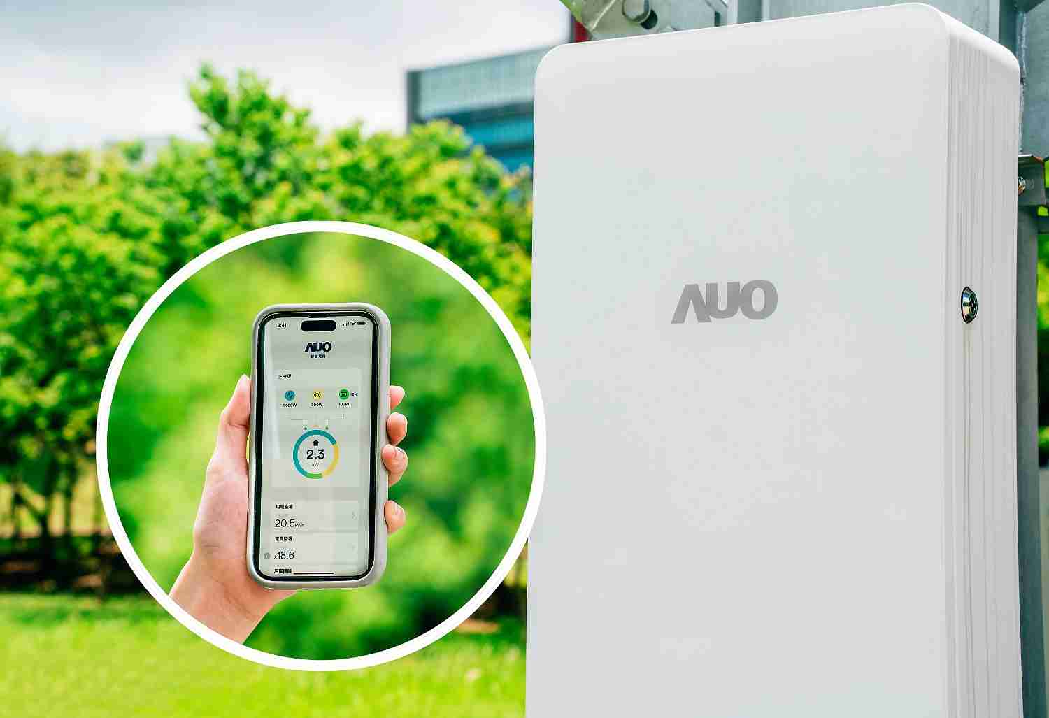 YAXIN111针对替代能源研发管理及整合电器设施的智慧电箱SPP（Smart Power Panel），，，能够远程调控负载，，，进行电力、、、、电费监控管理，，，同时将能源信息可视化，，，达到电价节费，，并维持电力系统稳定，，，未来计划推广至海外市场